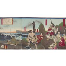 小林清親: Triptych: Minamoto Tameyoshi's son Tametomo (1139-1170), from the series Episodes from Unknown Japanese History (Nihon gaishi no uchi), Meiji period, dated 1884 - ハーバード大学