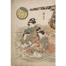 Ichiensai Kuninao: Woman Carried Across Water in Palanquin (Harugeshiki musume dochu) - Harvard Art Museum