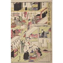 Utagawa Kunisada: Nakamura Theater, Late Edo period, circa 1811-1814 - Harvard Art Museum