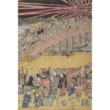 Utagawa Kunitora: Great Fireworks at the Ryôgoku Bridge in Edo (Edo Ryôgoku bashi yûsuzumi dai hanabi no zu) - Harvard Art Museum