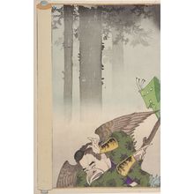 Toyohara Kunichika: Ushiwaka (Minamoto Yoshitsune) Battling Tengu (Mitate setsu-getsu-ka no uchi kurama zuki), Meiji period, dated 1883 - Harvard Art Museum