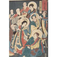 Utagawa Kuniyoshi: Actors as the Sixteen Arhats (Mitate: Jûroku Rakan), Late Edo period, 19th century - Harvard Art Museum