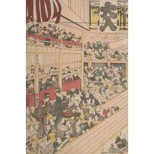 Utagawa Toyonobu: Theater - Harvard Art Museum