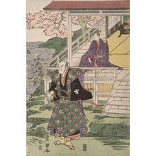 Utagawa Toyokuni I: Scene from the play 