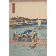 Utagawa Hiroshige: Sumidagawa watashi no zu, from the series Tôto meisho zue - Harvard Art Museum