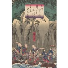 Japanese Print "Worshippers Approaching the Benzaiten Statue at the Main Shrine, Iwaya (Sôshû Enoshima Benzaiten kaichô môde Hongû Iwaya no zu)" by Ando Hiroshige, 歌川広重 (Andô Hiroshige)