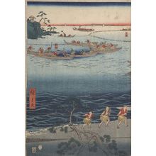 Utagawa Hiroshige: URAURA TAIRYO NO SU - Harvard Art Museum