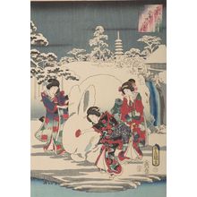 歌川国貞: Garden of Snow, from the series 