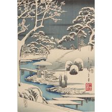 Utagawa Hiroshige: Garden of Snow, from the series 