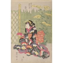 Utagawa Toyokuni I: Actor Isai Kumesaburô (One of Three Kabuki Actors), Late Edo period, circa 1820-1825 - Harvard Art Museum