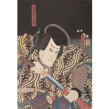 Utagawa Kunisada: Actor Ichikawa Kuzô 3rd (One of Three Kabuki Actors), Late Edo period, circa 1855-1860 - Harvard Art Museum