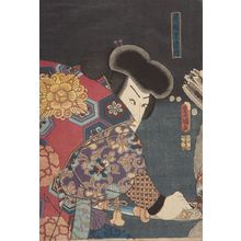 Utagawa Kunisada: Actor Ichikawa Danjûrô 8th (One of Three Kabuki Actors), Late Edo period, circa 1855-1860 - Harvard Art Museum