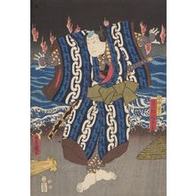 歌川国貞: Scene from Kabuki Theatre: Shower of Flames, Late Edo period, circa 1857-1862 - ハーバード大学
