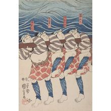 歌川国芳: Actors Sendô Gonshirô and Ofude, Late Edo period, 19th century - ハーバード大学