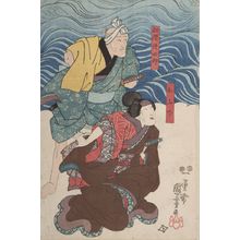 歌川国芳: Actors Sendô Dairoku, Kanroku, Sadaroku and Bunroku, Late Edo period, 19th century - ハーバード大学