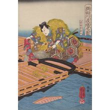 Utagawa Kuniyoshi: Saving of the Scarf, from the series Wharf on the Sumida River (Sumidagawa watashi no ba no zu), Late Edo period, circa 1847-1852 - Harvard Art Museum