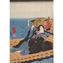歌川国芳: Saving of the Scarf, from the series Wharf on the Sumida River (Sumidagawa watashi no ba no zu), Late Edo period, circa 1847-1852 - ハーバード大学