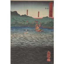Utagawa Kuniyoshi: Battle of the Uji River (Ujigawa kassen no zu), Late Edo period, circa 1847-1852 - Harvard Art Museum