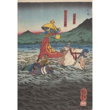 Utagawa Kuniyoshi: Battle of the Uji River (Ujigawa kassen no zu), Late Edo period, circa 1847-1852 - Harvard Art Museum