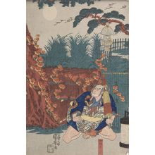 Utagawa Kuniyoshi: Princess Jôruri (Jôruri hime), Late Edo period, 19th century - Harvard Art Museum