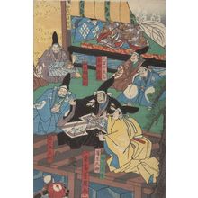 Utagawa Toyokuni I: Ehon Taikôku: maki chû: Kiyomasa Ryôjû o Ikedorite Denka no Jinchû ni Hikashimu - Harvard Art Museum