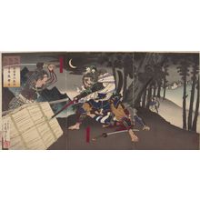 Tsukioka Yoshitoshi: Triptych: Okuko Hikozaemon Protects the Tokugawa Shogun from the Spear of Goro Matabei Mototsugu, from the series 