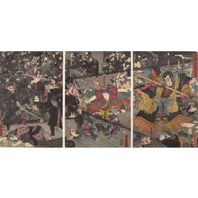 Utagawa Yoshitora: Triptych: Surprise Attack at Night at Kumasaka (Kumasaka yau chi no zu), Late Edo period, circa 1845 - Harvard Art Museum