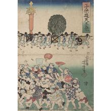 歌川芳虎: A throng of coolies surround a large norimon and scramble for coins - ハーバード大学