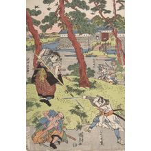 Utagawa Kunisada: Shimpan Iga goe dochû Sugoroku - Harvard Art Museum