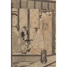 細田栄之: Fûryû Yatsushi Genji: Asagao, Late Edo period, circa 1790 - ハーバード大学