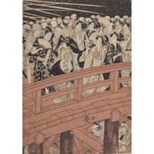 葛飾北斎: Fireworks Over the Ryôgoku Bridge (Ryôgoku hanabi no zu), Late Edo period, - ハーバード大学