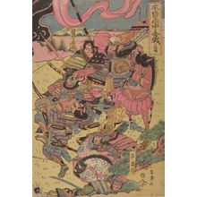 Shunka: Miraculous Battle Scene - Harvard Art Museum
