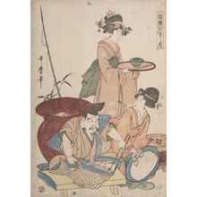 喜多川歌麿: Seven Gods of Good Fortune (Shichifukujin) and Otafuku at New Year's - ハーバード大学
