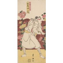 Utagawa Toyokuni I: Actor Ogino Isaburô (3rd of Series of Five Actors) - Harvard Art Museum