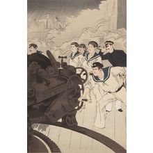 水野年方: Imperial Fleet Firing a Cannon Near Haiyang Island (Kaiyôtô fukin teikoku gunkan happô no zu), Meiji period, 1894 - ハーバード大学