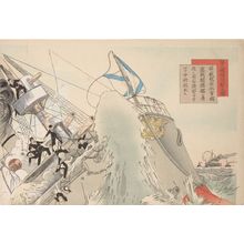 Yasuda Hanpo: Russian Flagship Destroyed by Japanese Torpedo, Meiji period, - ハーバード大学
