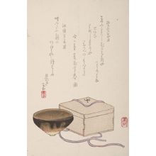 Kô Sûkoku: Temmoku Tea Cup and Its Box, Edo period, dated 1830 - Harvard Art Museum