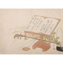 Katsukawa Shunsho: Samisen and Book Stand - Harvard Art Museum