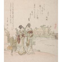 Sho-oによる浮世絵「Two Women and a Boy on the Banks of a River」