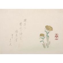 Seirinによる浮世絵「Fukujusô Flowers」