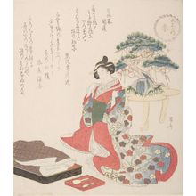 Ryuryukyo Shinsai: Red (Aka), from the series The Five Colors (Goshiki no uchi) - Harvard Art Museum