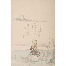 Ryuryukyo Shinsai: Woman on an Ox Looking at Mount Fuji (Illustration from a Printed Book) - Harvard Art Museum