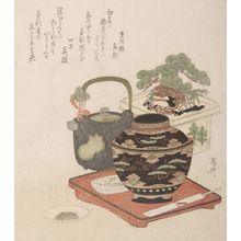 Ryuryukyo Shinsai: Soup Bowl on a Tray, Wine Kettle and Miniature Shochikubai (Pine-Bamboo-Plum) Arrangement - Harvard Art Museum