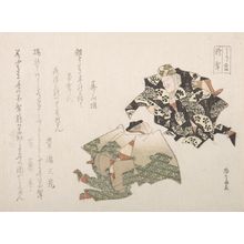 Ryuryukyo Shinsai: Two Theatrical Performers (left sheet of diptych), Edo period, circa 1810-1825 - Harvard Art Museum