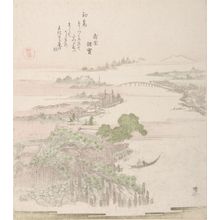 Ryuryukyo Shinsai: View of Shibui no Matsu - Harvard Art Museum