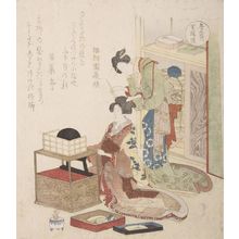 柳々居辰斎: Maid Dressing a Courtesan's Hair, from the series Five in a Set for Weddings - ハーバード大学