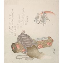 柳々居辰斎: Minogame (Straw-Raincoat Turtle) and Scroll with Rabbits Dancing Beneath the Moon - ハーバード大学