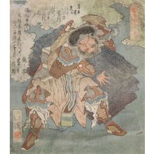 Totoya Hokkei: SPRING OF IWATO, AME NO KOYANE CARRYING BOARDS. - Harvard Art Museum