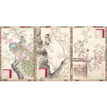 Kono Bairei: BAIREI KACHOGA-FU (ALBUM OF BIRD AND FLOWER PICTUR ES OF BAIREL) - Harvard Art Museum