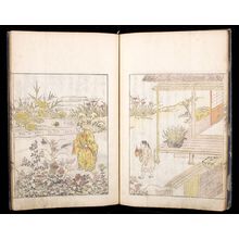 Unknown, 無款 (null)による浮世絵「ILLUSTRATED WITH JAPANESE PRINTS」